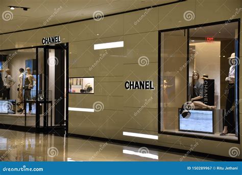 Chanel in Houston